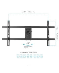 Купить Кронштейн для телевизора настенный наклонно-поворотный Kromax ATLANTIS-65 40"-90" до 45 кг  в E-mobi