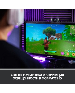 Купить Web-камера Logitech C922 Pro Stream Black (960-001088)  в E-mobi