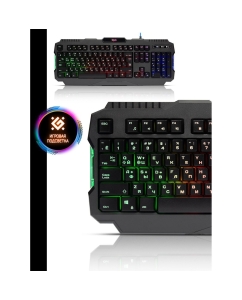 Купить Проводная игровая клавиатура Defender Legion GK-010DL Black  в E-mobi