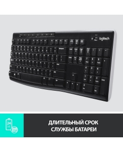 Купить Беспроводная клавиатура Logitech K270 Black (920-003757)  в E-mobi