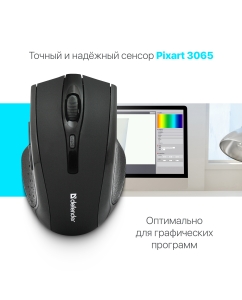 Купить Беспроводная мышь Defender Accura MM-665 Black  в E-mobi