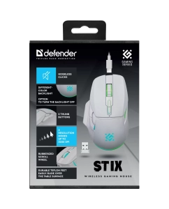 Купить Мышь Defender Stix GM-009 игровая, беспроводная,7 кнопок, 3200 dpi, 500 мАч, белая  в E-mobi