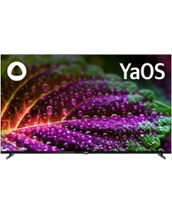 Купить Телевизор BBK 50LED-8246/UTS2C, 50