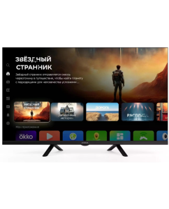Купить Телевизор DIGMA DM-LED32SBB36, 32&quot;(81 см), FHD  в E-mobi