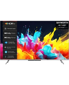 Купить Телевизор Skyworth 75Q66G в E-mobi