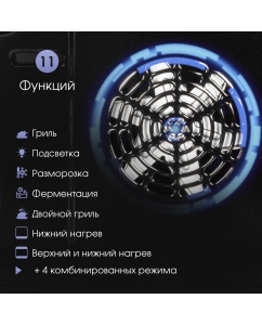 Купить Встраиваемый электрический духовой шкаф Zigmund &amp; Shtain E 168 W белый  в E-mobi