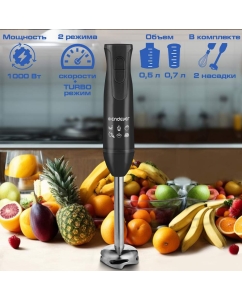 Купить Погружной блендер Endever Sigma-79 Black  в E-mobi