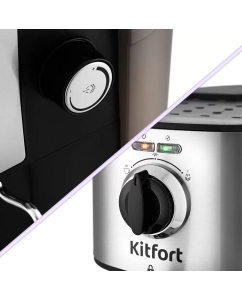 Купить Кофеварка рожкового типа Kitfort КТ-753  в E-mobi