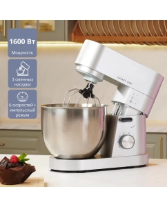 Купить Миксер GALAXY LINE GL 2237 белый, серебристый в E-mobi