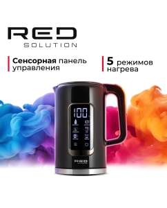 Купить Чайник электрический RED SOLUTION AM120D 1.7 л черный в E-mobi