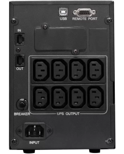 Купить Источник бесперебойного питания Powercom SMART KING PRO+ SPT-1500-II LCD  в E-mobi