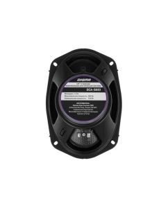 Купить Автомобильные колонки Digma DCA-S693  в E-mobi