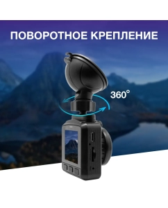 Купить Видеорегистратор TrendVision X2 Dual Full HD, с 2 камерами, ультракомпактный  в E-mobi