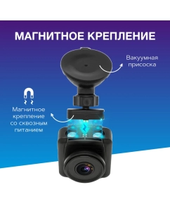 Купить Видеорегистратор TrendVision X2 Dual Full HD, с 2 камерами, ультракомпактный  в E-mobi