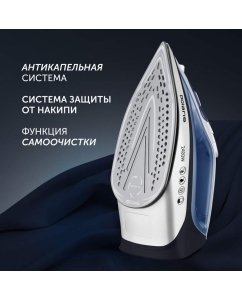 Купить Утюг Polaris PIR 2483K, белый/синий  в E-mobi