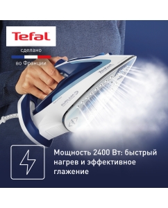 Купить Утюг Tefal Easygliss Plus 2 FV5715E0, синий/белый  в E-mobi