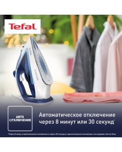 Купить Утюг Tefal Easygliss Plus 2 FV5715E0, синий/белый  в E-mobi