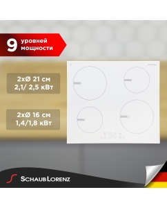 Купить Встраиваемая варочная панель индукционная Schaub Lorenz SLK IY6SC3 белый  в E-mobi