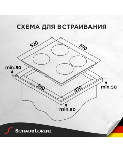 Купить Встраиваемая варочная панель индукционная Schaub Lorenz SLK IY6SC3 белый  в E-mobi
