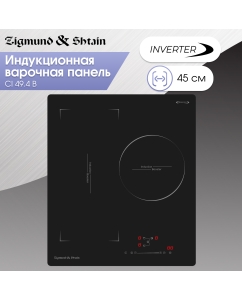 Купить Встраиваемая варочная панель индукционная Zigmund & Shtain CI 49.4 B черный в E-mobi