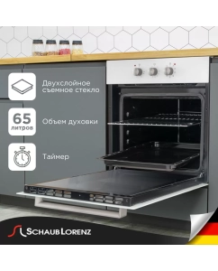 Купить Встраиваемый электрический духовой шкаф Schaub Lorenz SLB EW6313  в E-mobi