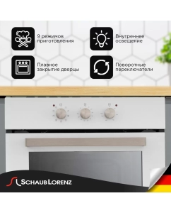Купить Встраиваемый электрический духовой шкаф Schaub Lorenz SLB EW6313  в E-mobi