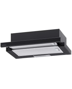 Купить Вытяжка встраиваемая KAMILLA 600 AIR 2B в E-mobi