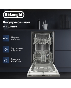 Купить Встраиваемая посудомоечная машина Delonghi DDW06S Basilia в E-mobi