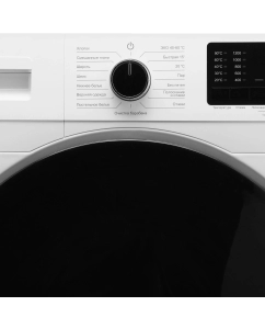Купить Стиральная машина HYUNDAI WFE9201 белый  в E-mobi