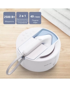 Купить Ручной отпариватель Galaxy GL6287 0.6 л голубой в E-mobi