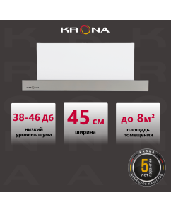 Купить Вытяжка встраиваемая Krona Kamilla 450 серебристый, белый в E-mobi