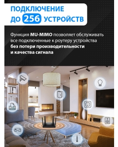 Купить Wi-Fi роутер CUDY WR3000 черный  в E-mobi