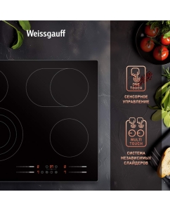 Купить Встраиваемая варочная панель электрическая Weissgauff HV 643 BSG черный  в E-mobi