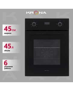 Купить Встраиваемый электрический духовой шкаф Krona RITUS 45 BL/BL черный в E-mobi