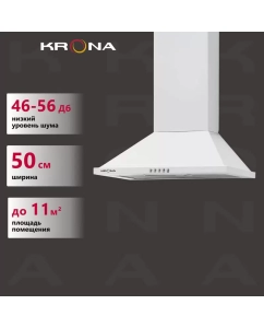 Купить Вытяжка настенная Krona Bella 500 PB белый в E-mobi