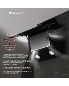 Купить Вытяжка настенная Weissgauff TAU 60 TC BL черный  в E-mobi