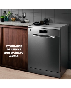 Купить Посудомоечная машина Electrolux ESM48310SX серый  в E-mobi