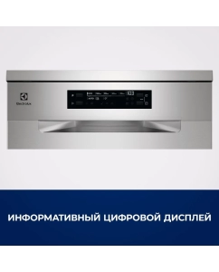 Купить Посудомоечная машина Electrolux ESM48310SX серый  в E-mobi