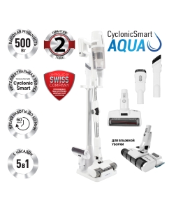 Купить Пылесос Polaris PVCS 4050 CyclonicPRO белый в E-mobi