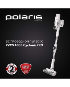 Купить Пылесос Polaris PVCS 4050 CyclonicPRO белый  в E-mobi