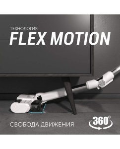 Купить Пылесос Polaris PVCS 4050 CyclonicPRO белый  в E-mobi