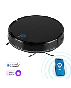 Купить Робот-пылесос Coolfort CF-3203 черный в E-mobi