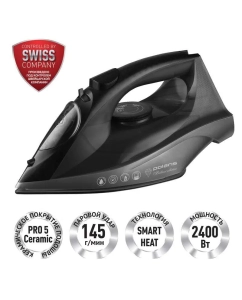 Купить Утюг Polaris PIR 2430K Brilliant Collection, черный в E-mobi