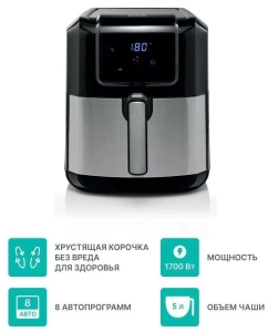Купить Аэрогриль Gorenje AF1700DB черный, серебристый  в E-mobi