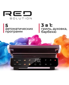Купить Гриль RED SOLUTION G830D серебристый; черный в E-mobi