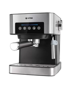 Купить Кофеварка рожкового типа Vitek VT-1508 в E-mobi