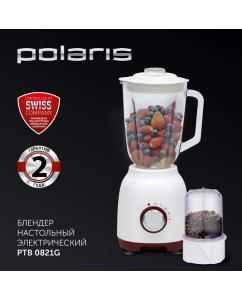 Купить Блендер стационарный Polaris PTB 0821G, белый  в E-mobi