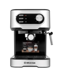 Купить Кофеварка рожкового типа Brayer BR1104  в E-mobi