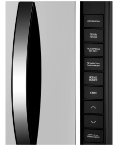 Купить Микроволновая печь с грилем BBK 23MWG-850T/B-M черный  в E-mobi