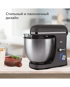 Купить Миксер BQ MX840 черный в E-mobi